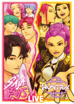Saja Boys vs Huntrix inspired poster